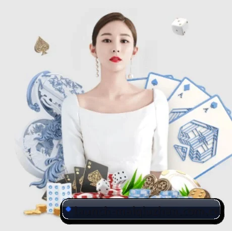 正式成立
