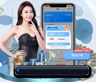 智能升级
