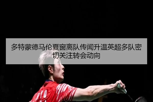 img_1781887834076_816_1_789.jpg